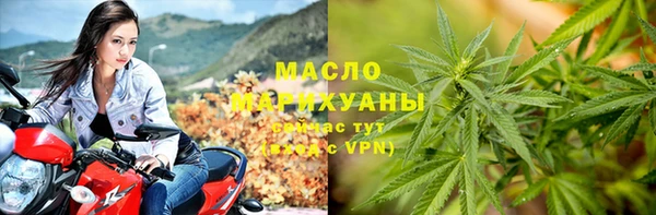 амф Абдулино